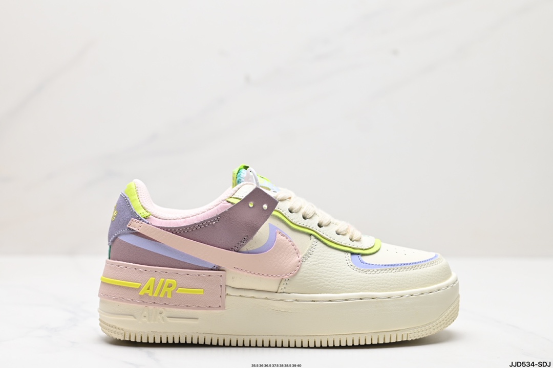 Nike Air Force 1 Shoes